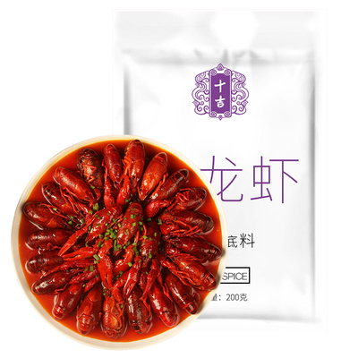 十吉小龍蝦調(diào)料200g全面解析 功效、價(jià)格、使用說(shuō)明與效果評(píng)價(jià)