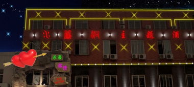 滄州樓體亮化與LED顯示屏效果圖設(shè)計與安裝全攻略