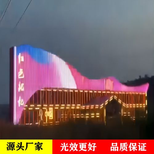 樓體亮化新紀元 玻璃幕墻鋼絲繩卷簾全彩網格屏與LED天花屏的完美融合